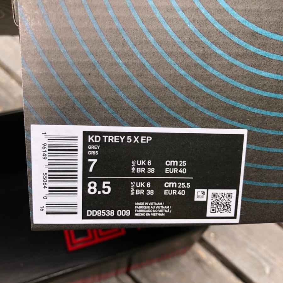 KD Trey 5 X EP Sneakers   dd9538-009 - PerfectKickZ