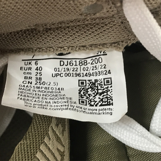 Nike Dunk Low “Judge Grey”Sneaker   DJ6188-200 - PerfectKickZ