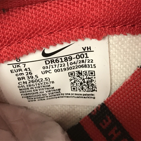Nike Dunk Low “CAU”Clark Atlanta University Sneaker     DR6189-001 - PerfectKickZ