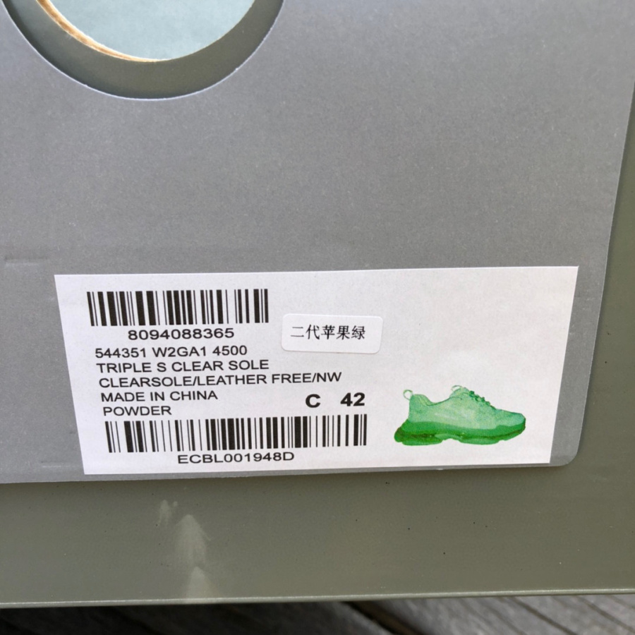 Balenciaga Triple S Clear Sole Sneaker  - PerfectKickZ