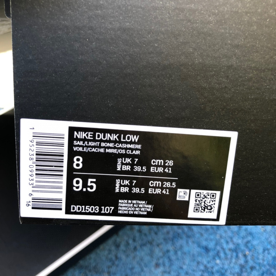 Chrome Hearts x NK Dunk Low Retro Sneakers     DD1503-107 - PerfectKickZ