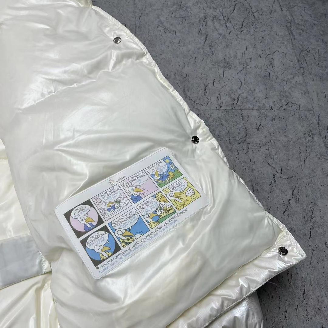 Moncler Gaou Short Down Jacket - PerfectKickZ