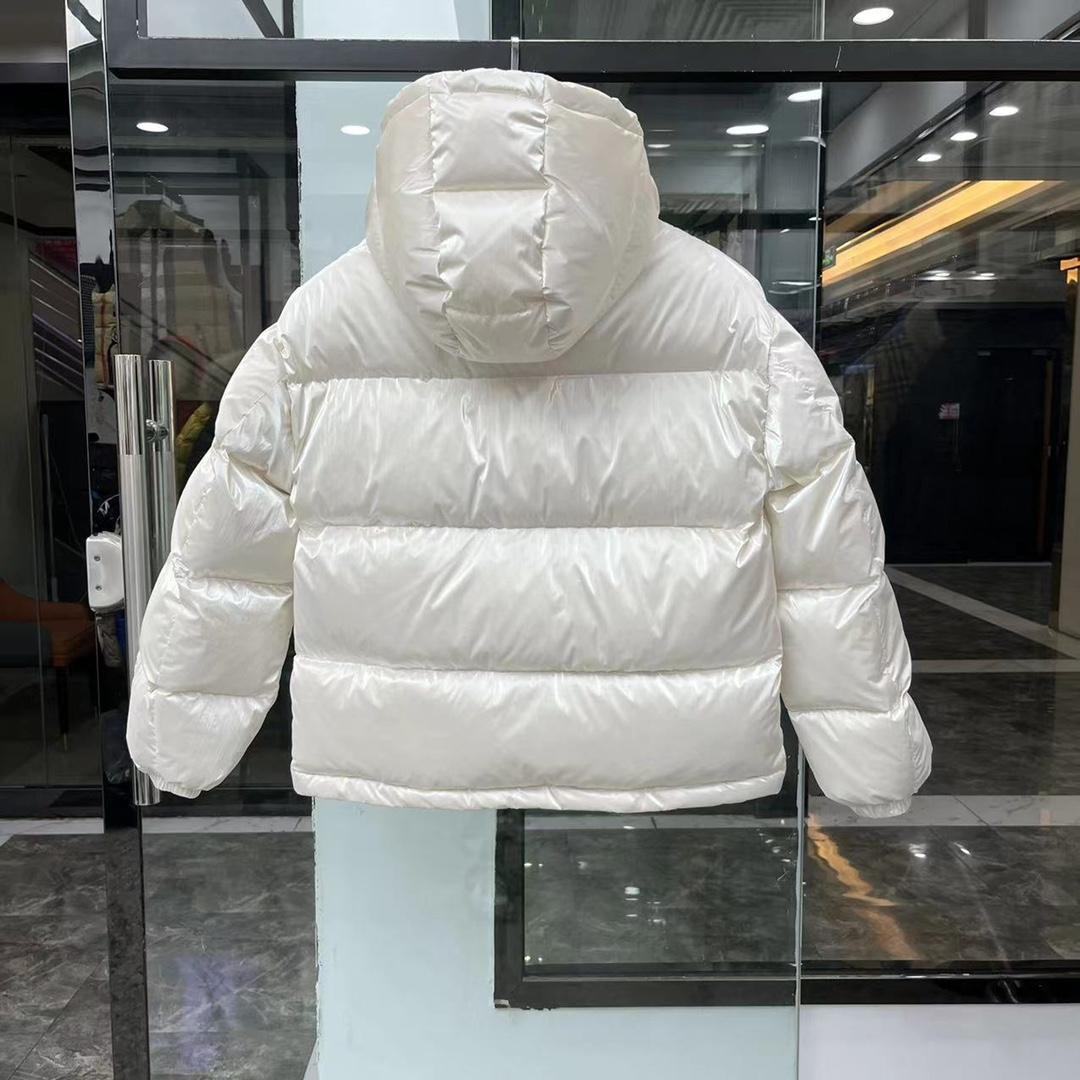 Moncler Gaou Short Down Jacket - 
