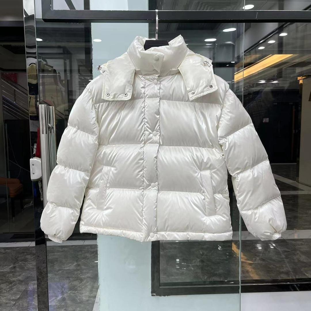 Moncler Gaou Short Down Jacket - PerfectKickZ