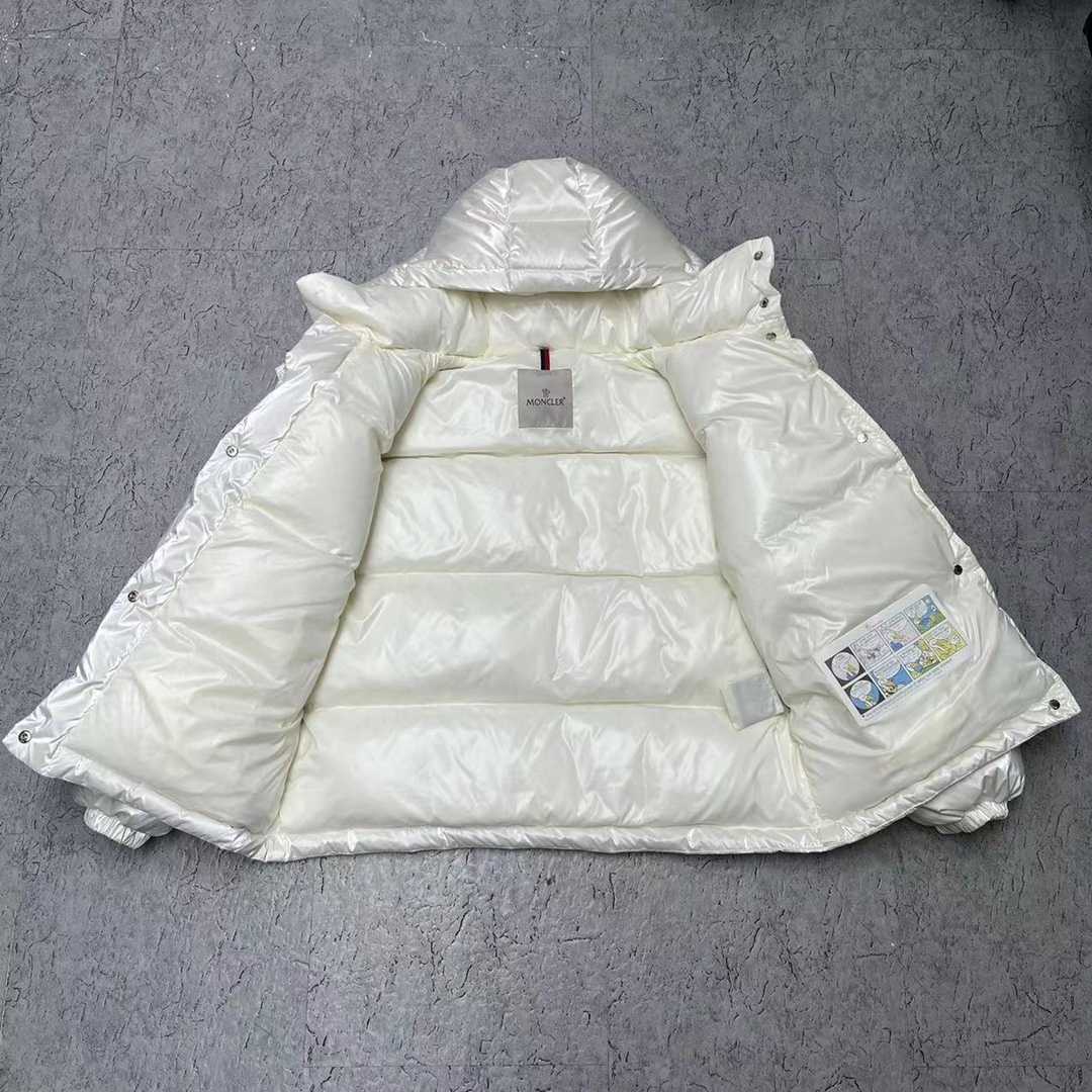 Moncler Gaou Short Down Jacket - 