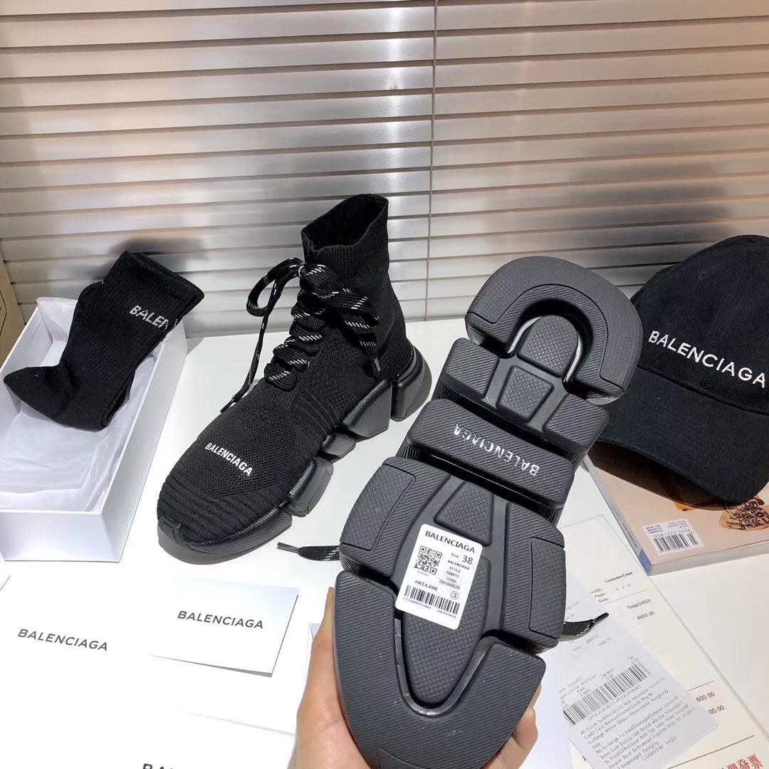 Balenciaga Speed 2.0 Lace-Up Sneaker In Black Recycled Knit - PerfectKickZ