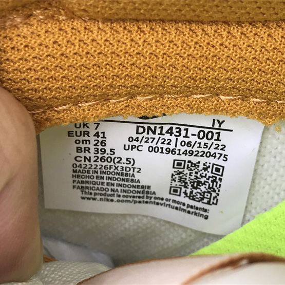 Nike Dunk Low Phantom Sneaker   DN1431-001 - PerfectKickZ