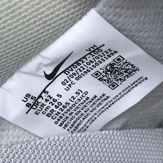 Nike SB Dunk Low Creamy/Tweed" Sneaker     DV0827-100 - 