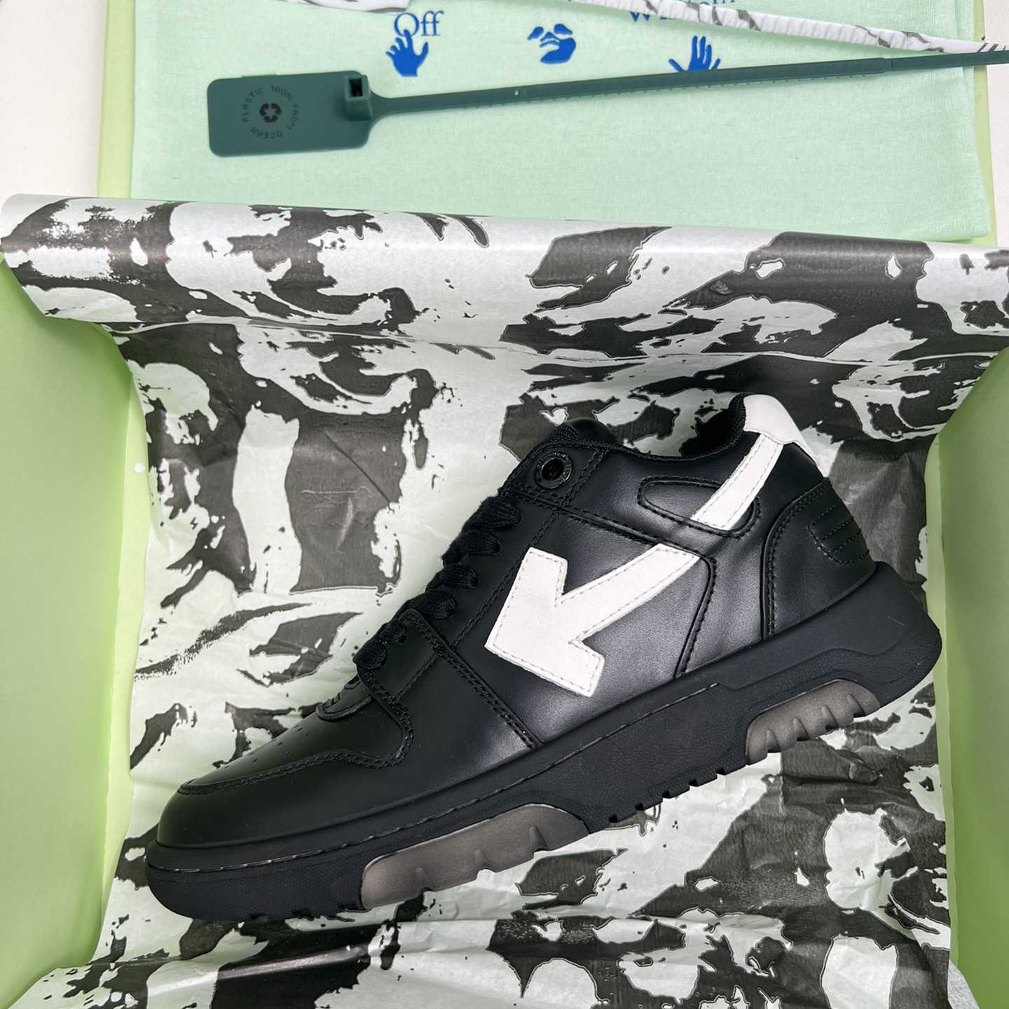 Off White Out Of Office Sneakers  - PerfectKickZ