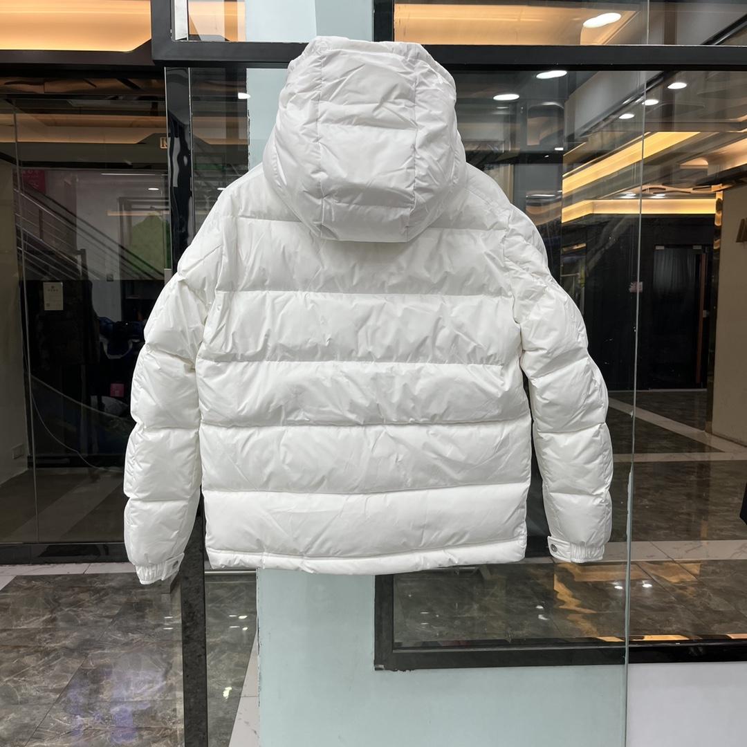 Moncler Poirier Zipped Short Down Jacket - 