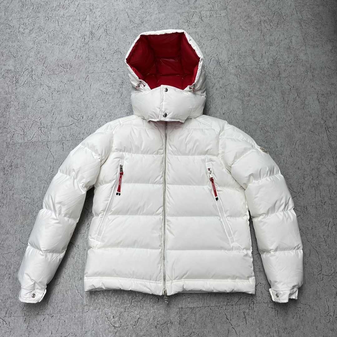 Moncler Poirier Zipped Short Down Jacket - 