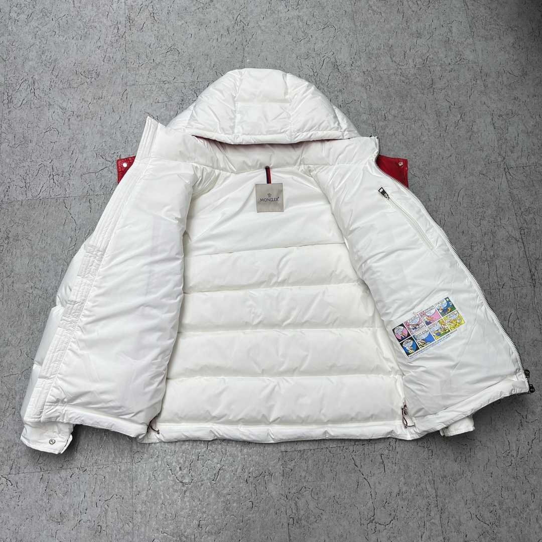 Moncler Poirier Zipped Short Down Jacket - 