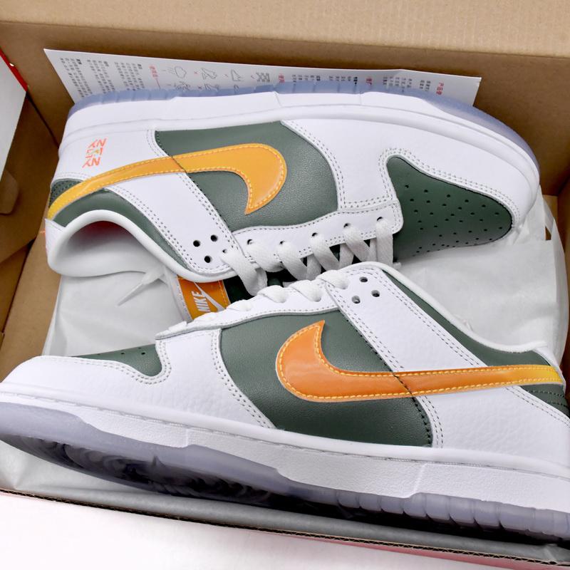Nike Dunk Low NY vs. NY Sneaker   DN2489-300 - PerfectKickZ