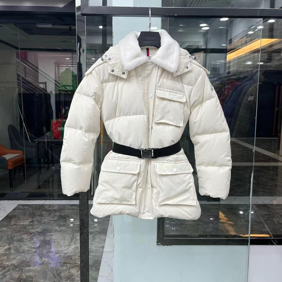 Moncler Careil Down Parka - PerfectKickZ