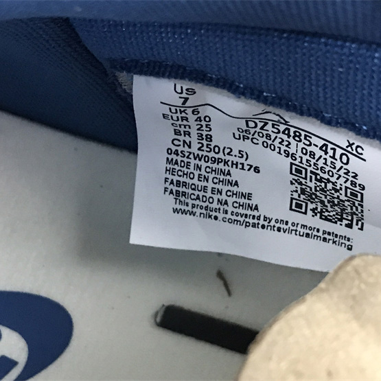 Air Jordan 1 High OG “True Blue”  Sneaker    DZ5485-410 - PerfectKickZ