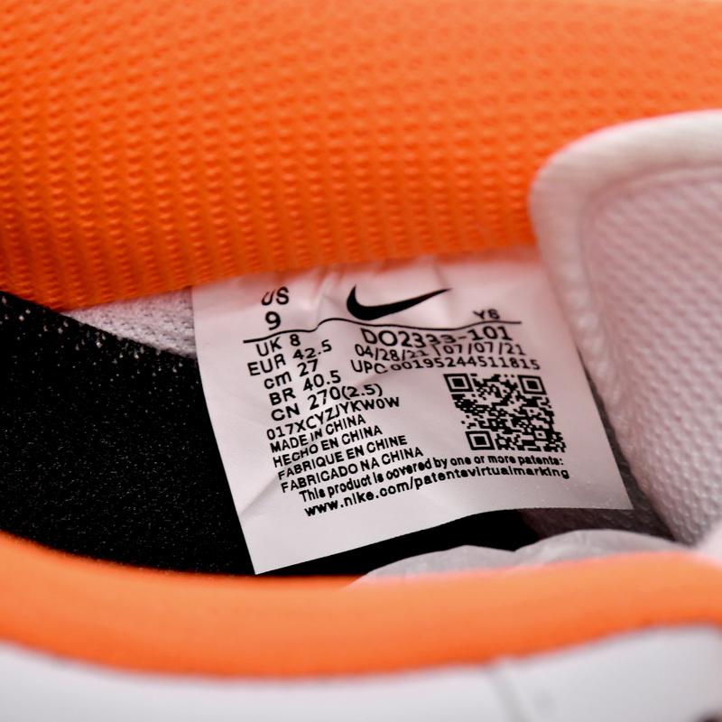 Nike Air Force 1 Low Have A Good Game White Sneaker    DO2333-101 - 