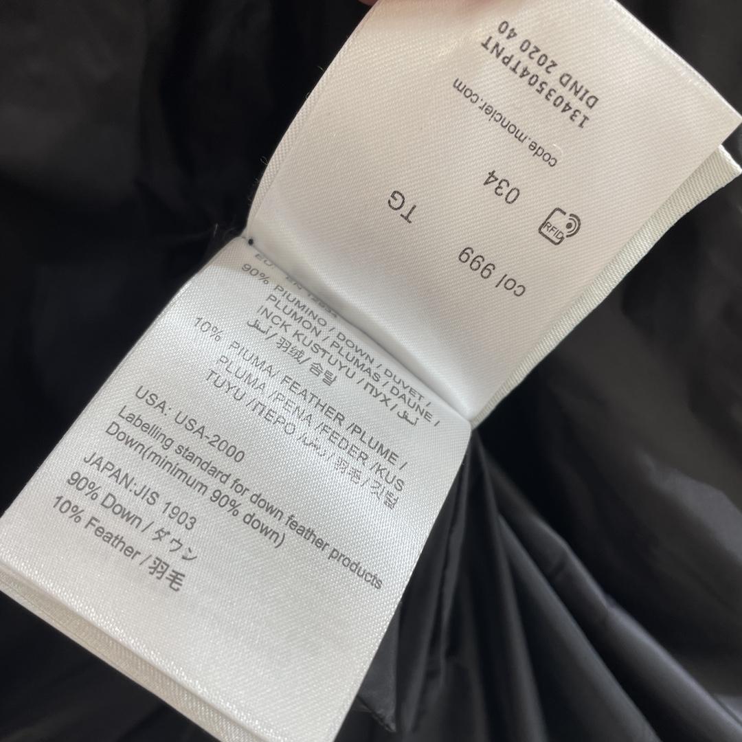 Moncler x Gentle Monster Medel Jacket In Black - PerfectKickZ
