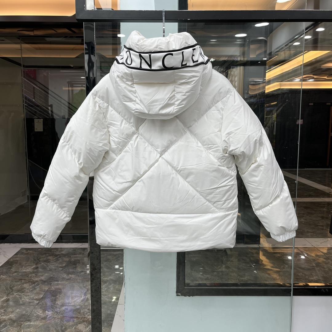 Moncler White Daynamic Porossan Down Jacket - PerfectKickZ