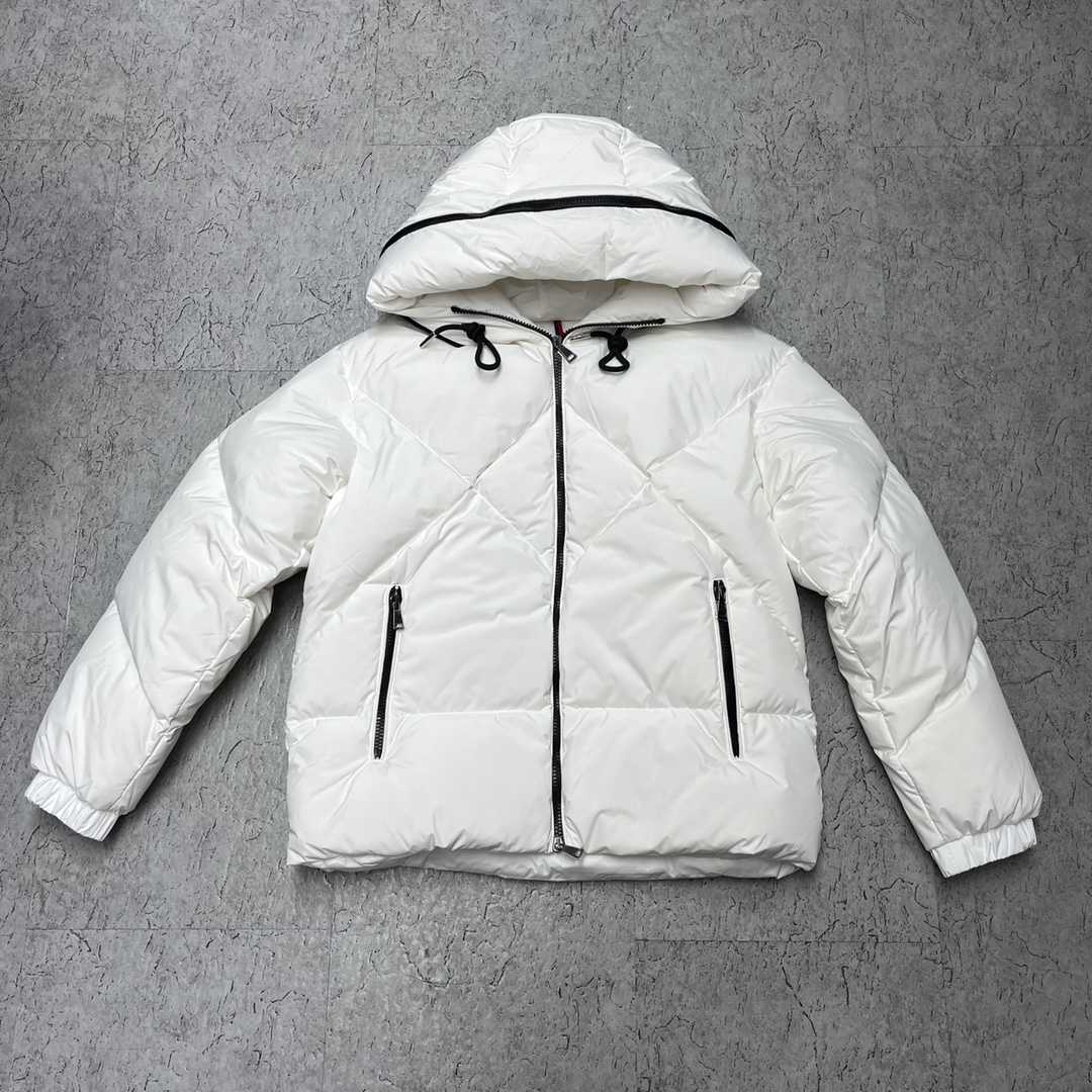 Moncler White Daynamic Porossan Down Jacket - PerfectKickZ
