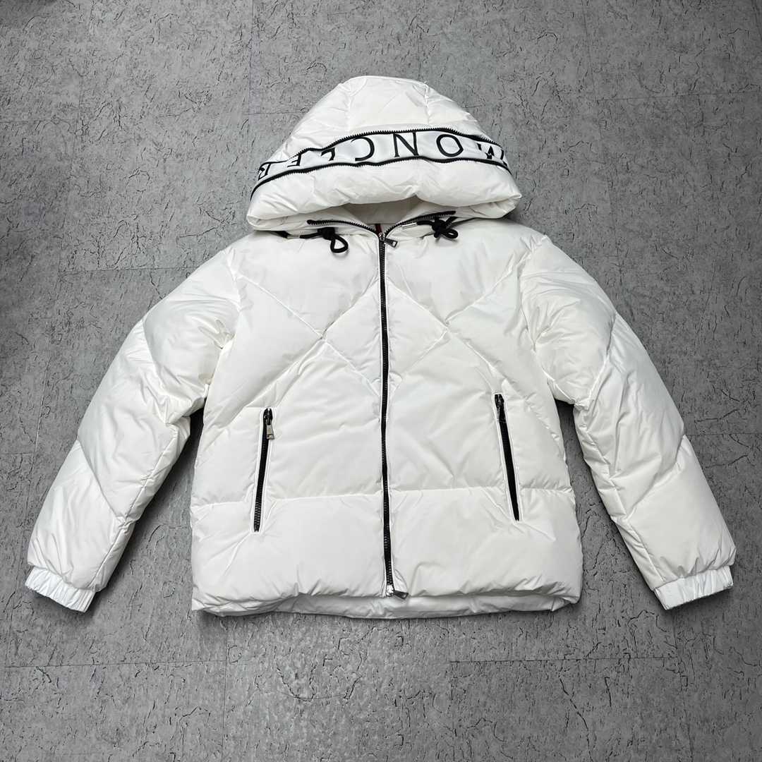 Moncler White Daynamic Porossan Down Jacket - PerfectKickZ