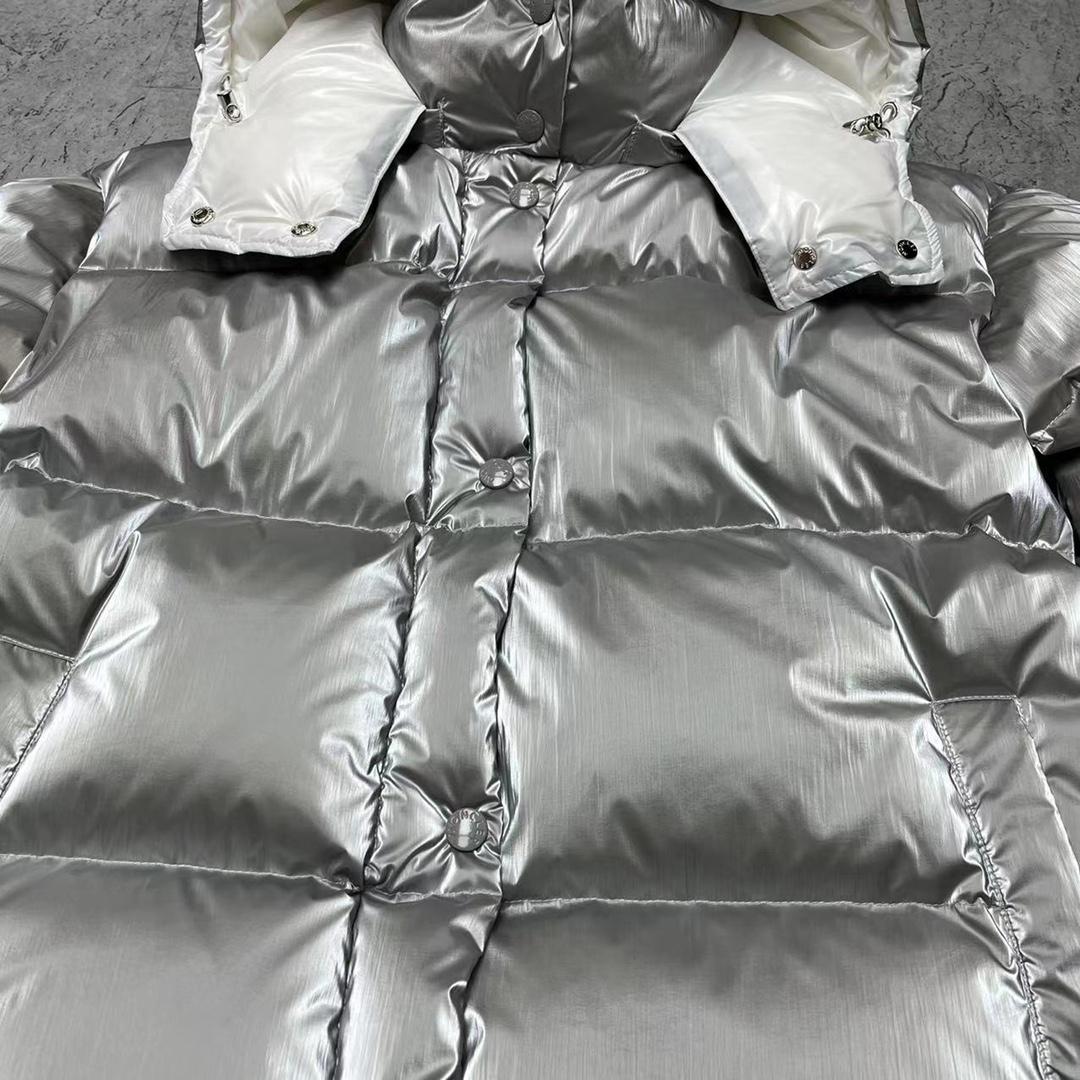 Moncler Gaou Short Down Jacket - PerfectKickZ