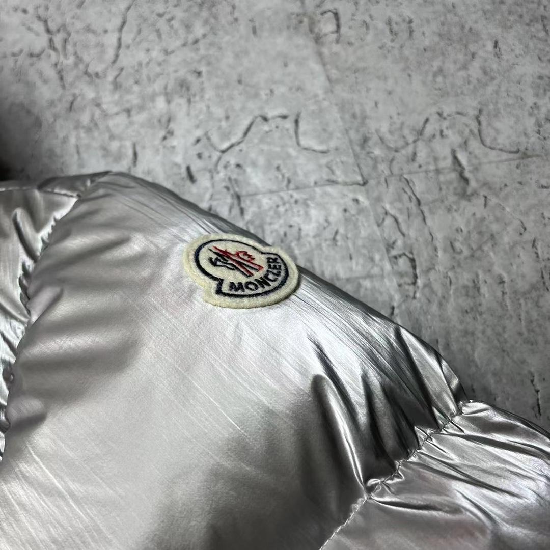 Moncler Gaou Short Down Jacket - PerfectKickZ