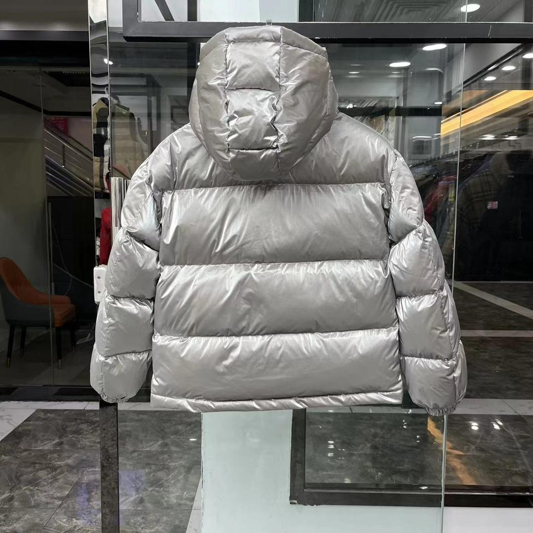 Moncler Gaou Short Down Jacket - PerfectKickZ