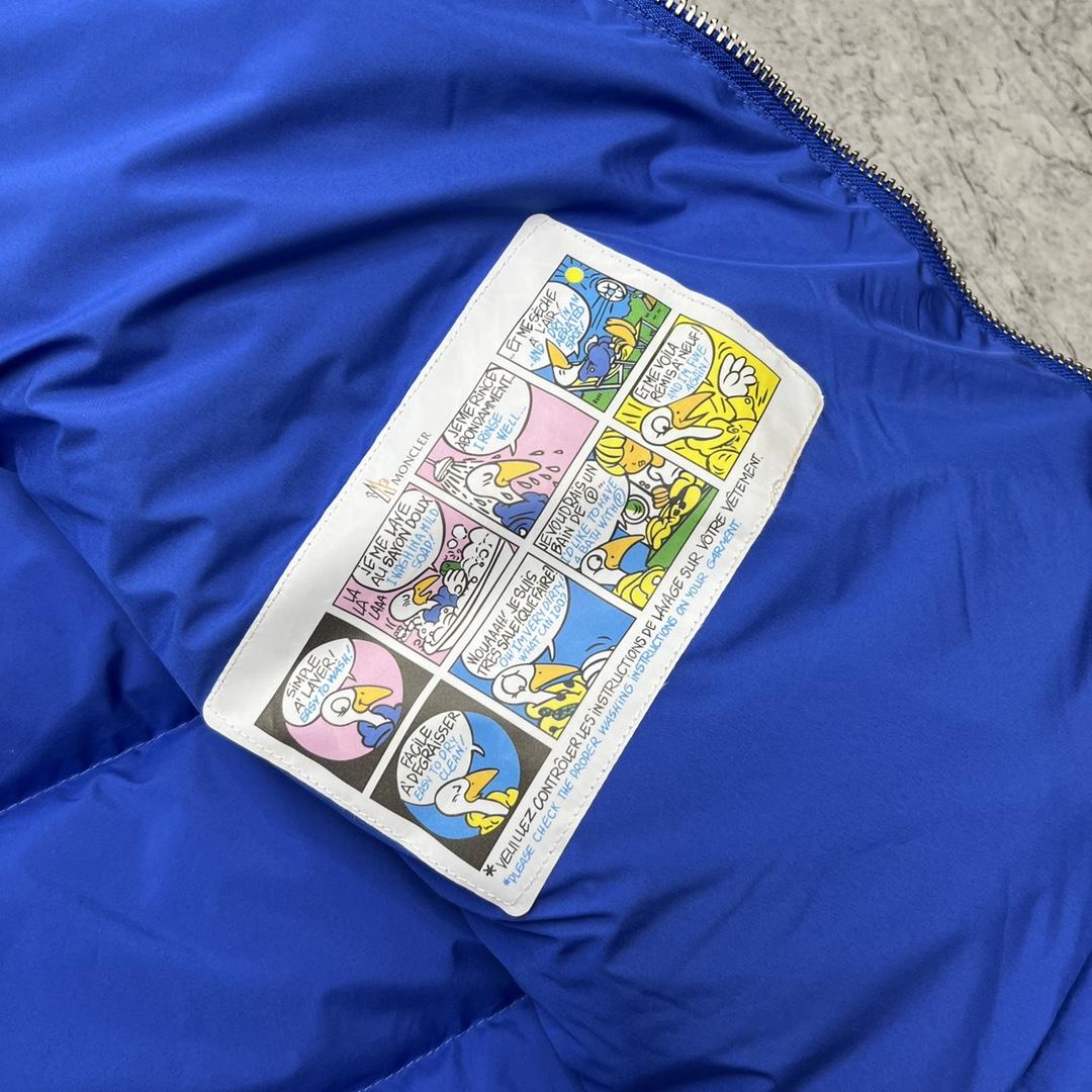 Moncler Poirier Zipped Short Down Jacket - PerfectKickZ