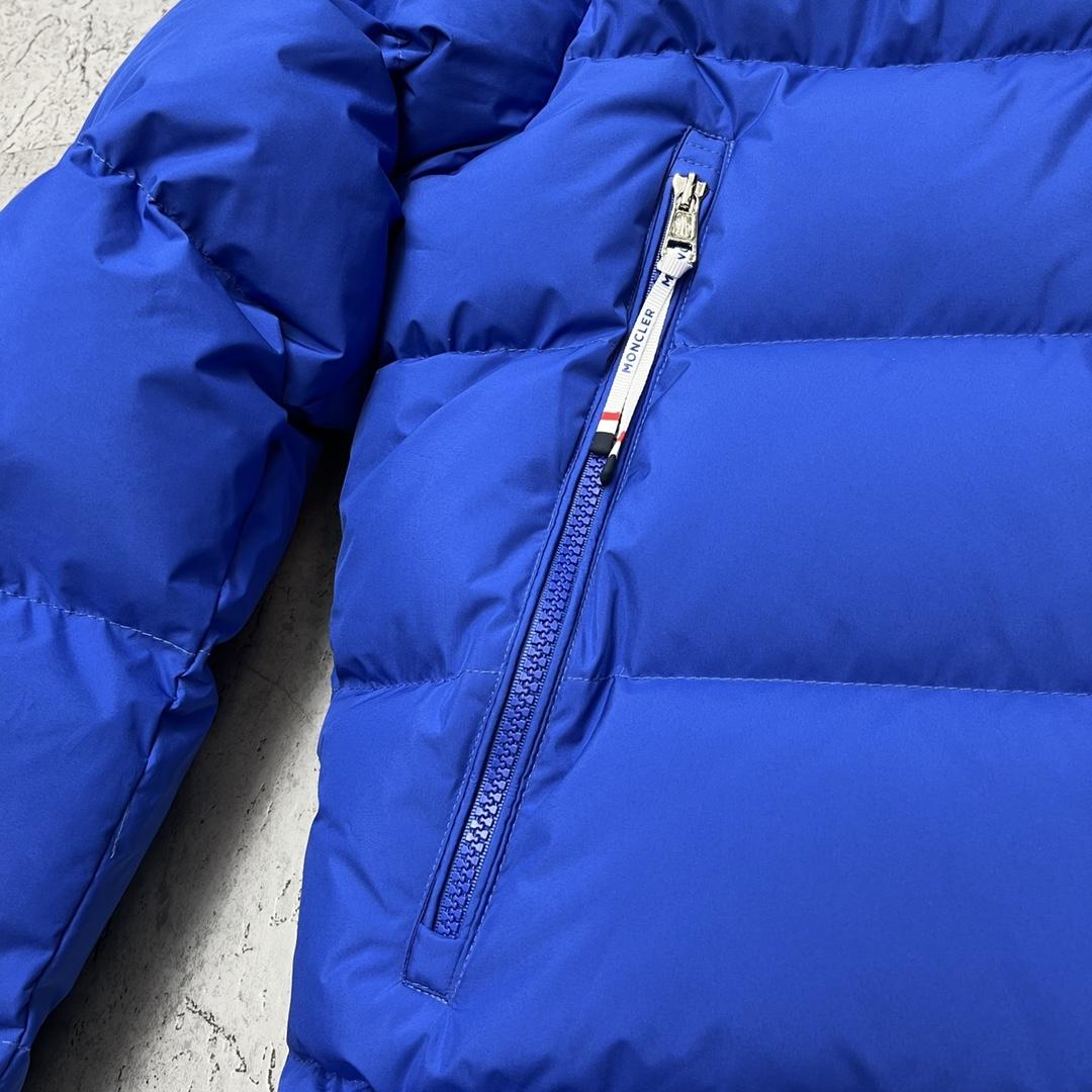 Moncler Poirier Zipped Short Down Jacket - PerfectKickZ