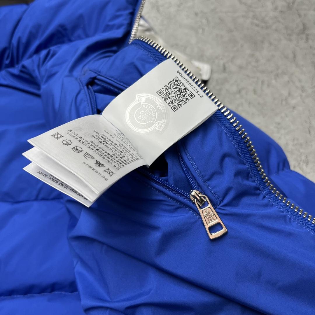 Moncler Poirier Zipped Short Down Jacket - 