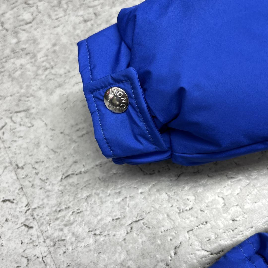 Moncler Poirier Zipped Short Down Jacket - 