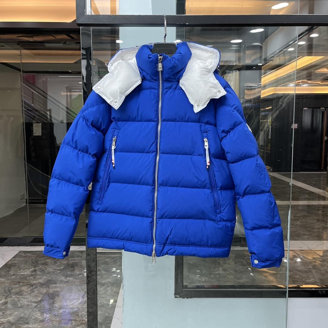 Moncler Poirier Zipped Short Down Jacket - PerfectKickZ
