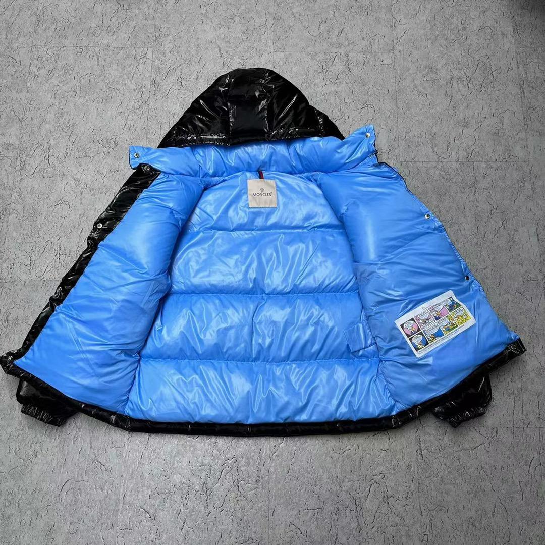 Moncler Gaou Short Down Jacket - PerfectKickZ