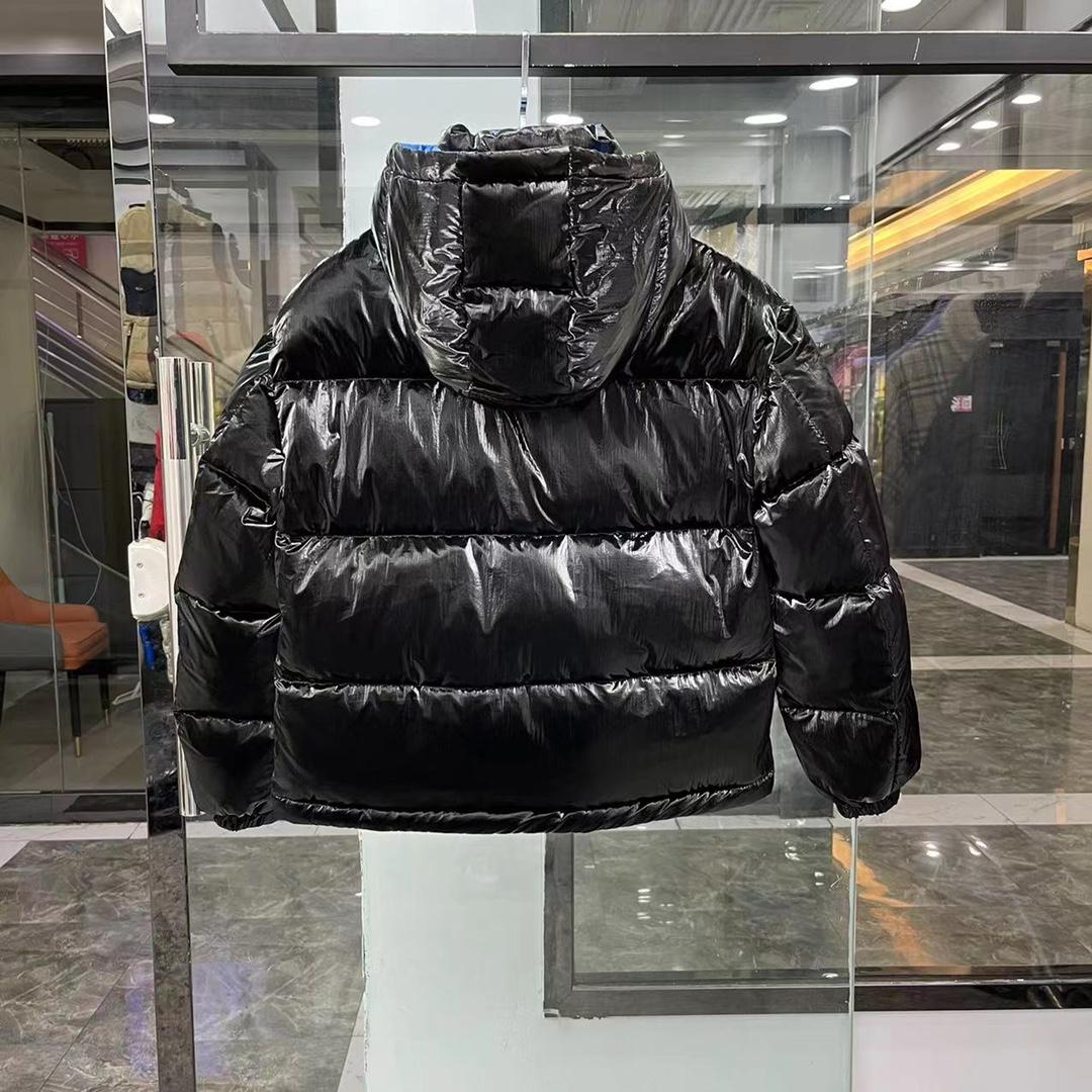 Moncler Gaou Short Down Jacket - PerfectKickZ
