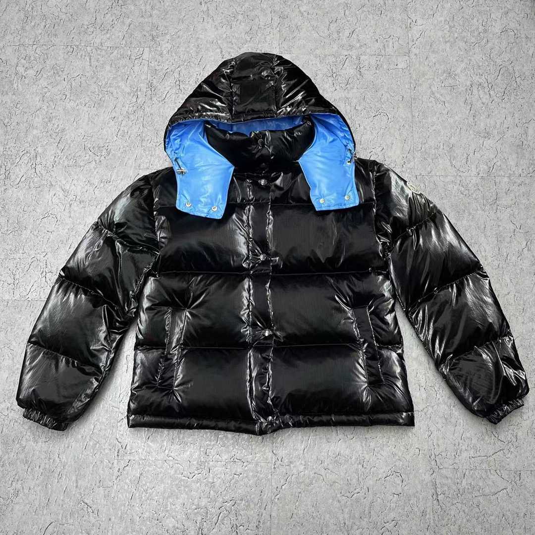 Moncler Gaou Short Down Jacket - PerfectKickZ
