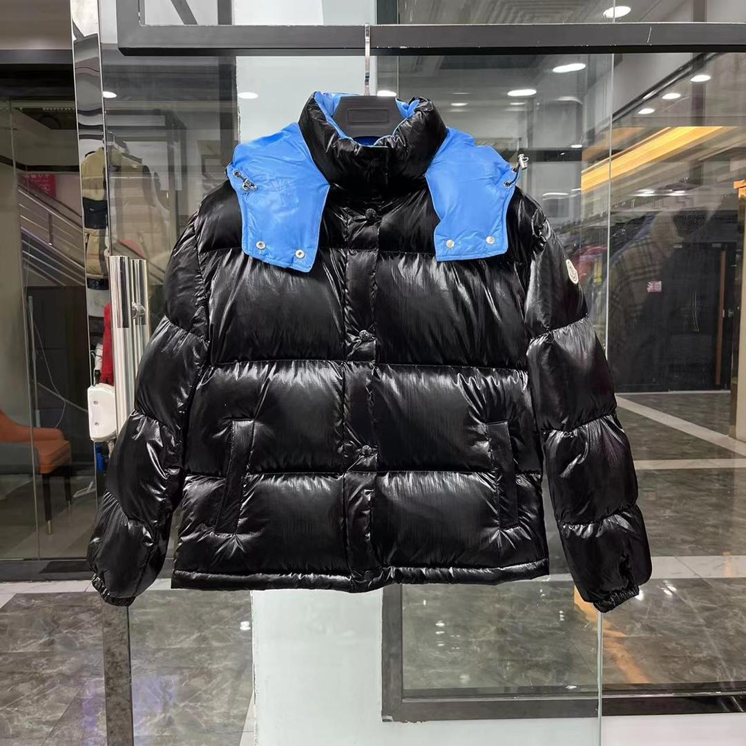 Moncler Gaou Short Down Jacket - PerfectKickZ