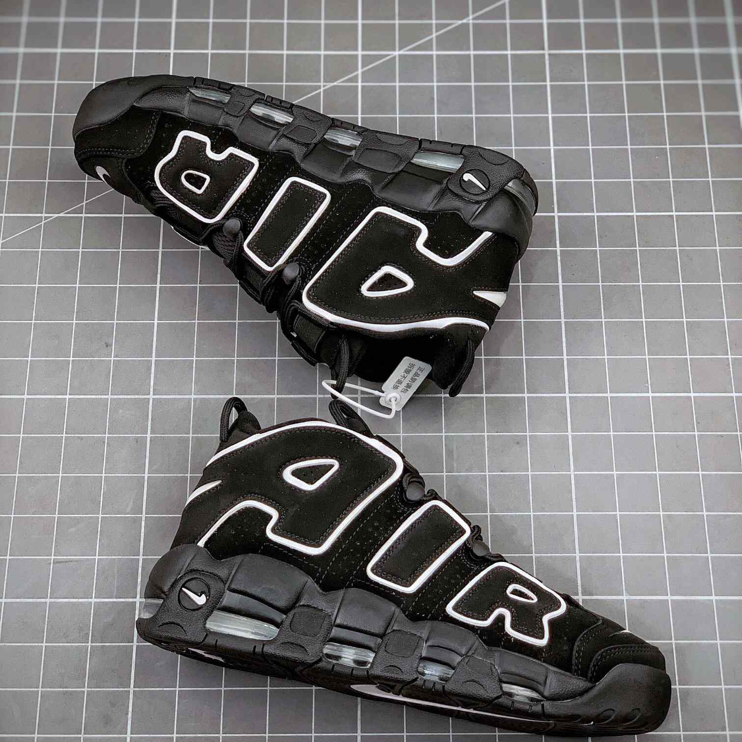 Nike Air More Uptempo Sneakers - PerfectKickZ