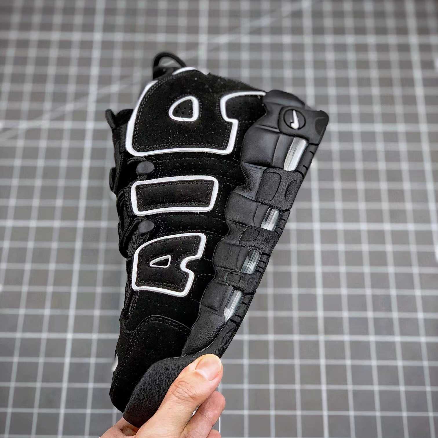 Nike Air More Uptempo Sneakers - PerfectKickZ