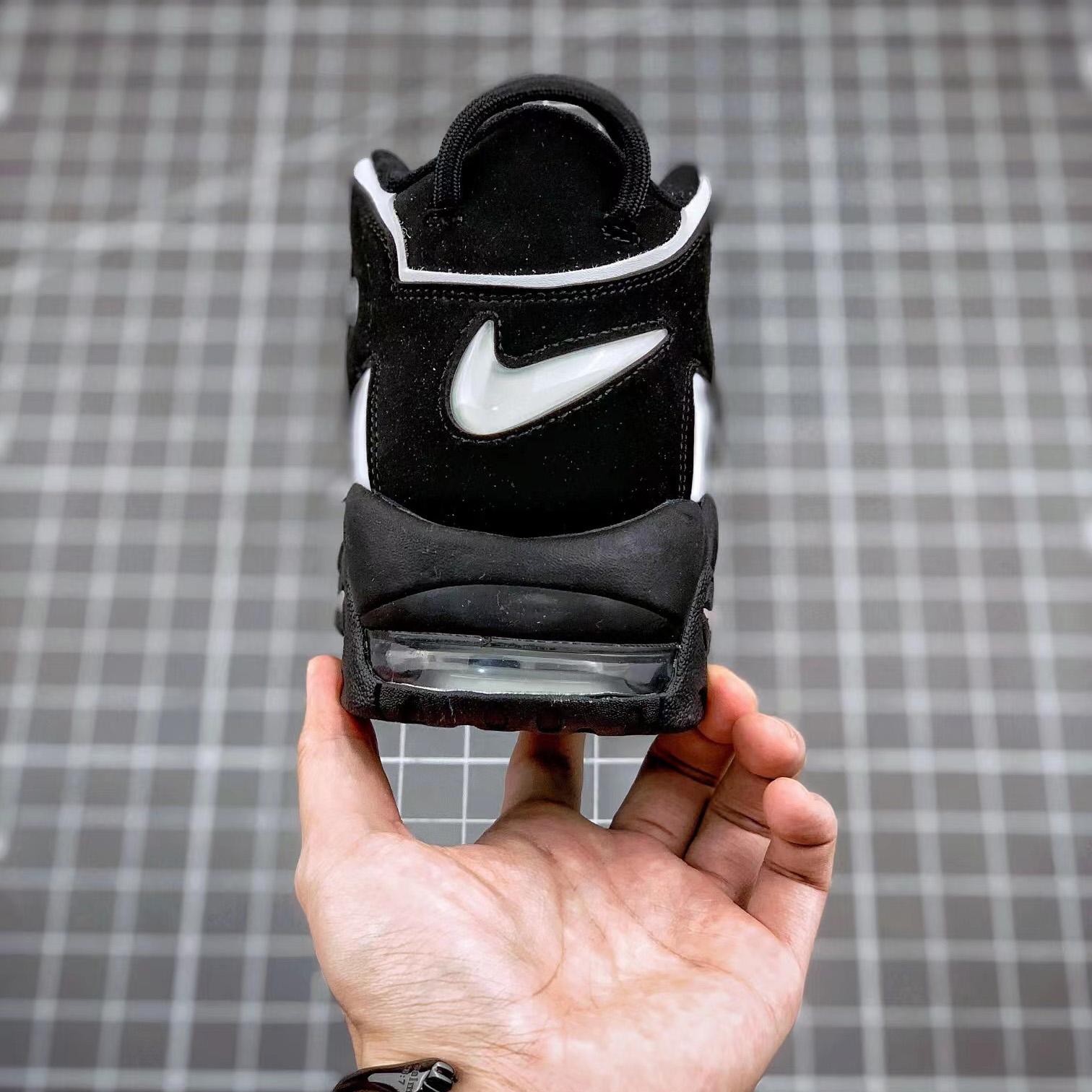 Nike Air More Uptempo Sneakers - PerfectKickZ