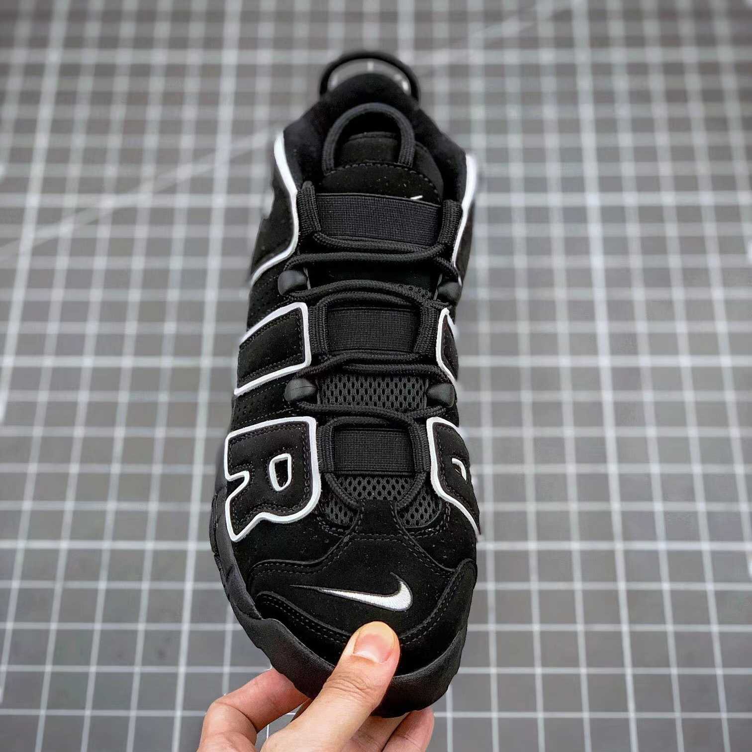 Nike Air More Uptempo Sneakers - PerfectKickZ