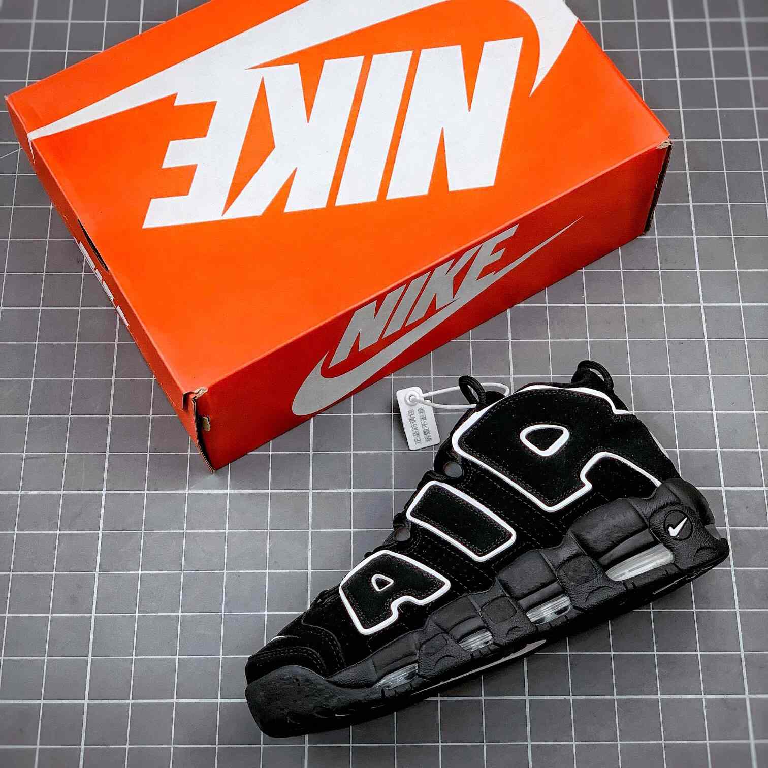 Nike Air More Uptempo Sneakers - PerfectKickZ