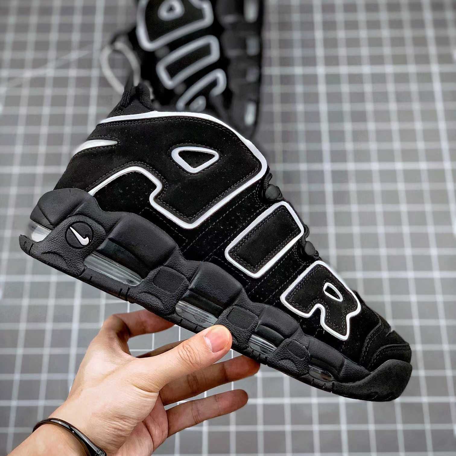 Nike Air More Uptempo Sneakers - PerfectKickZ
