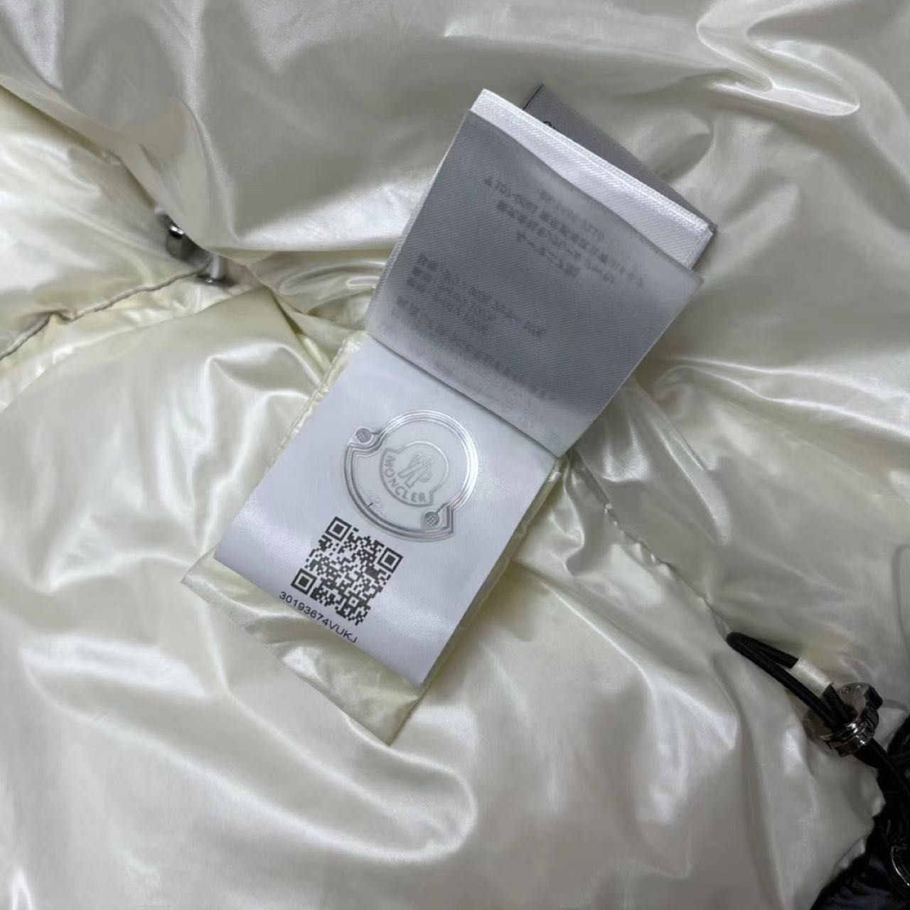 Moncler Women's Abbaye Short Down Jacket - PerfectKickZ