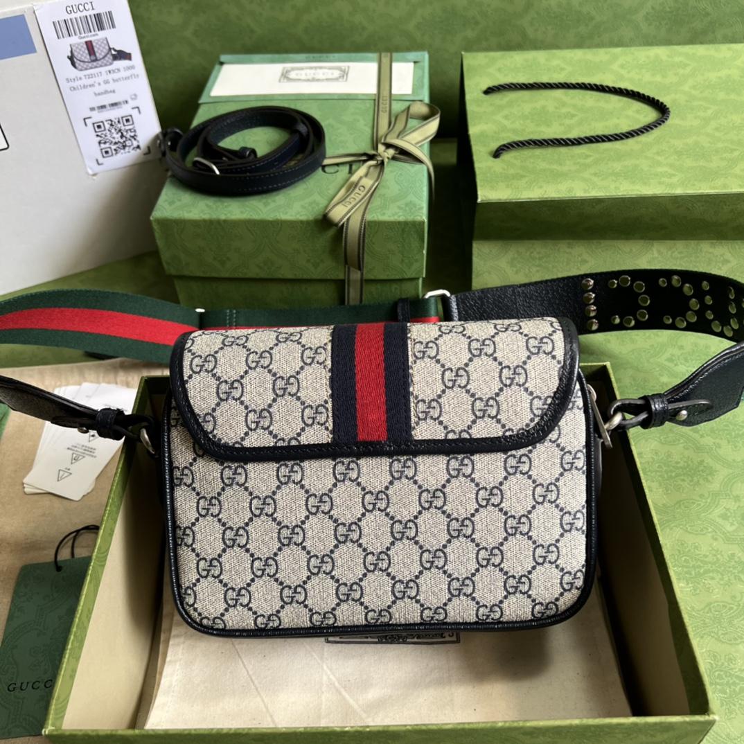 Gucci Ophidia Mini GG Shoulder Bag(23-17-7cm)    - PerfectKickZ