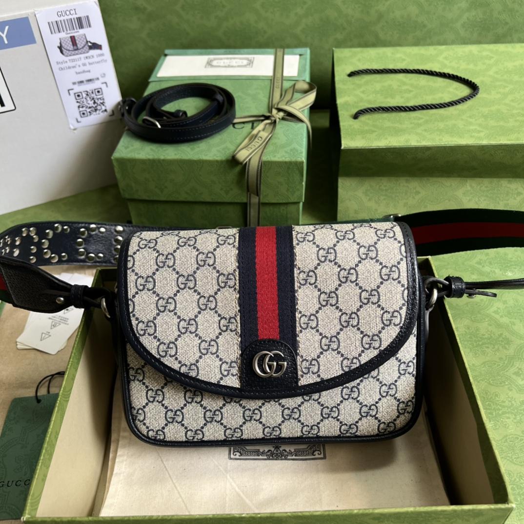 Gucci Ophidia Mini GG Shoulder Bag(23-17-7cm)    - PerfectKickZ