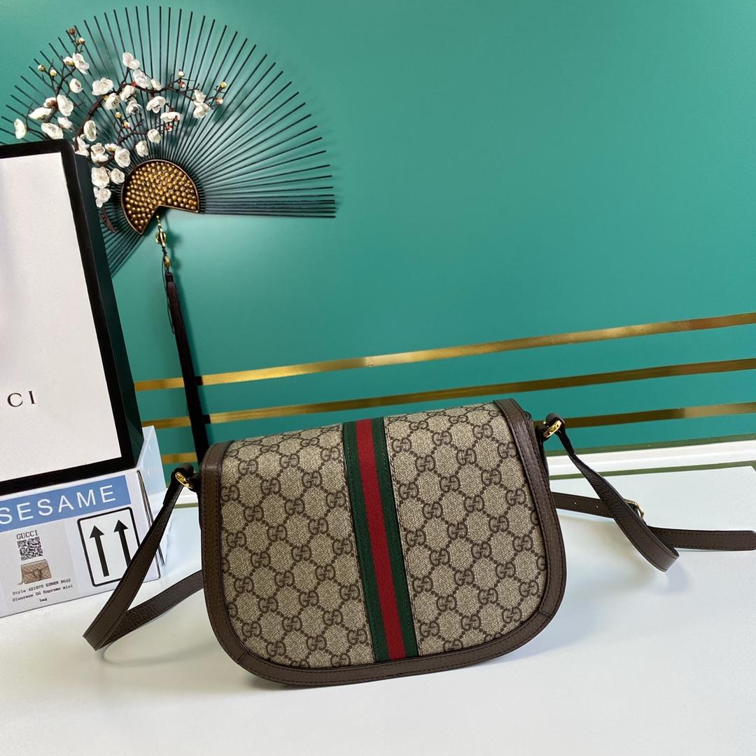 Gucci Ophidia GG Small Shoulder Bag(25-18-9cm)    - PerfectKickZ