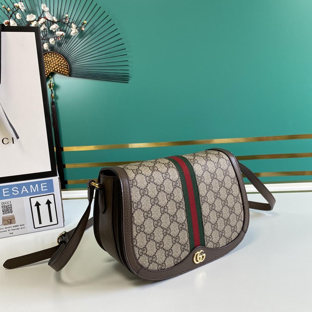 Gucci Ophidia GG Small Shoulder Bag(25-18-9cm)    - PerfectKickZ