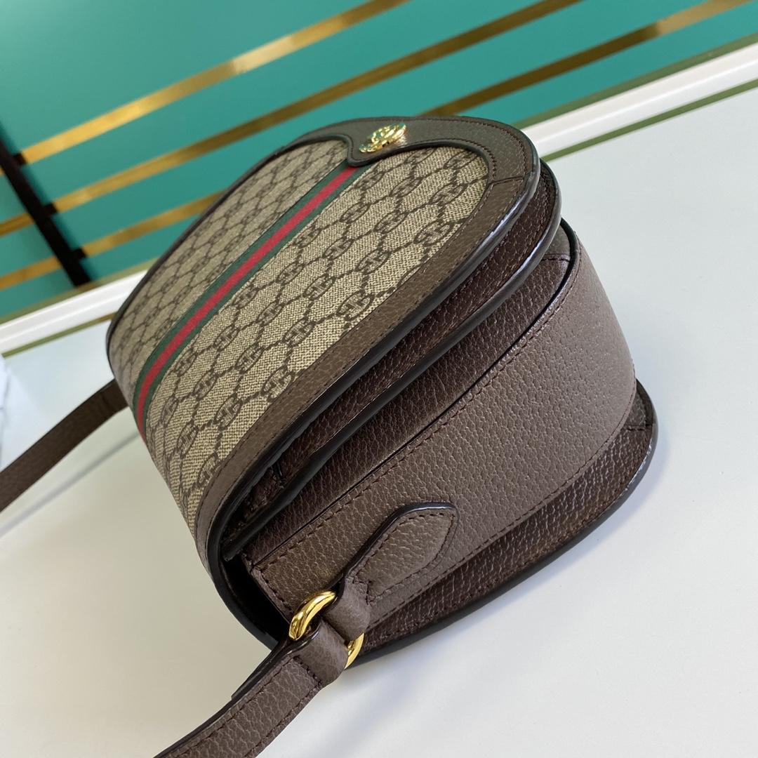 Gucci Ophidia GG Small Shoulder Bag(25-18-9cm)    - PerfectKickZ