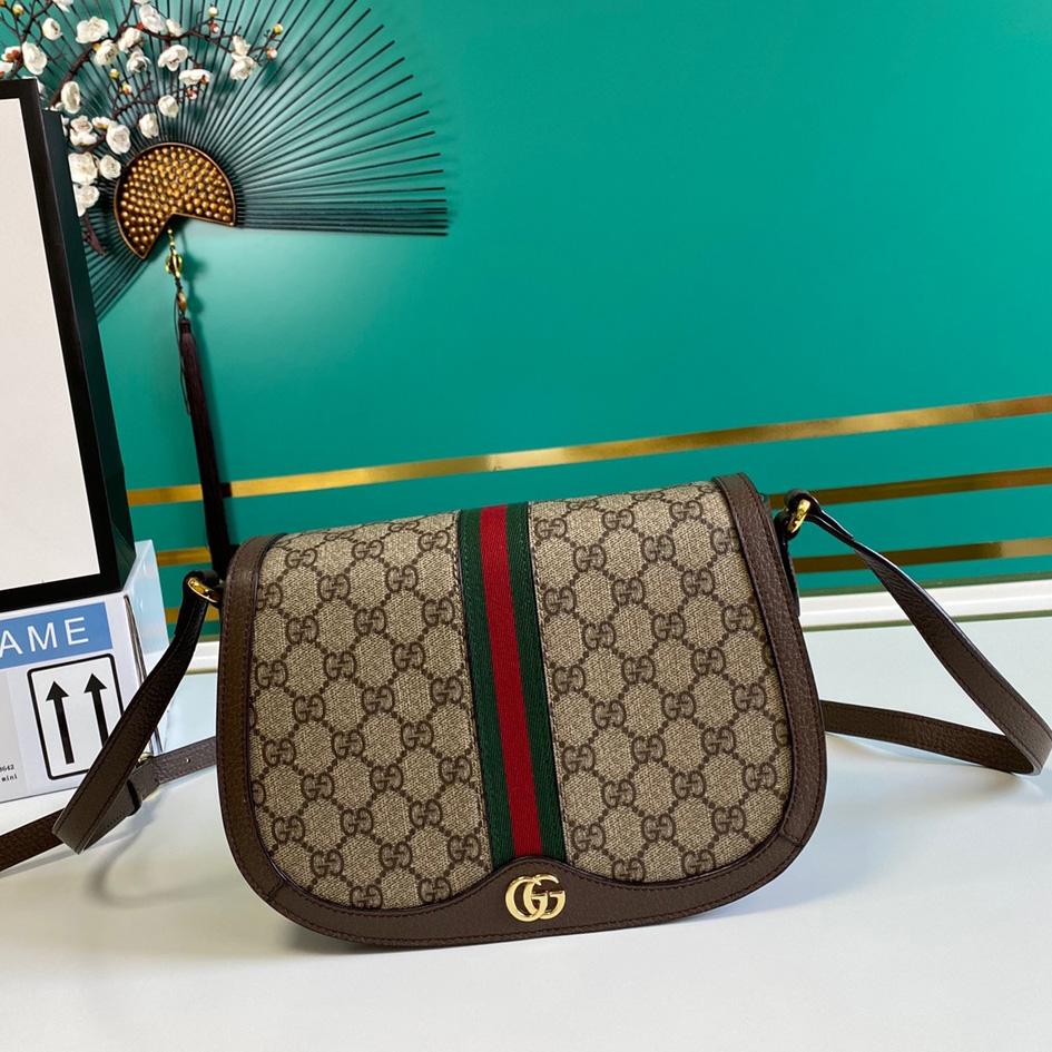 Gucci Ophidia GG Small Shoulder Bag(25-18-9cm)    - PerfectKickZ