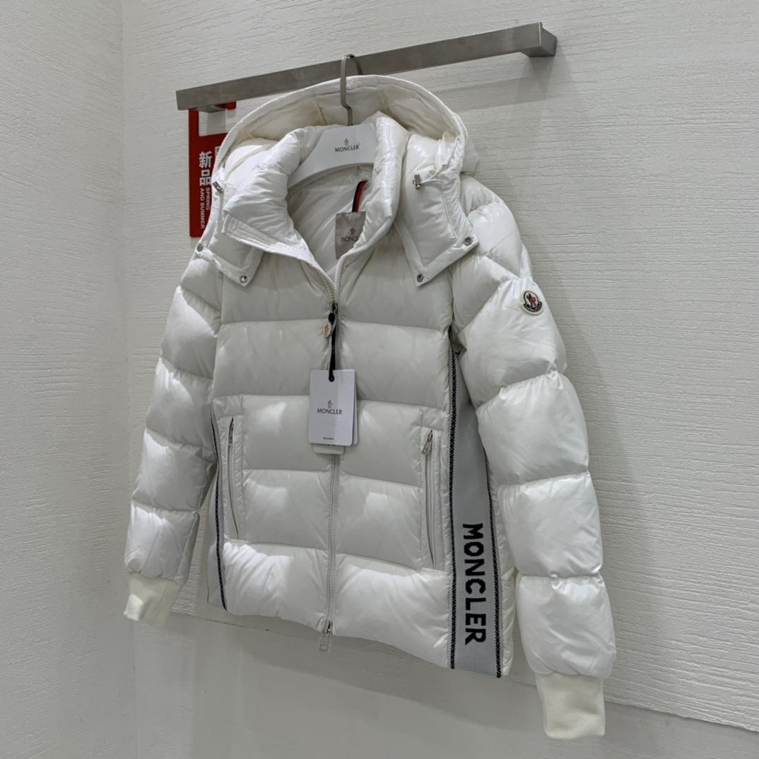 Moncler Lunetiere Short Down Jacket - 
